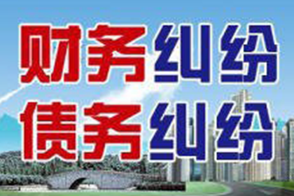民间借贷调解未果是否立即进入审判程序？